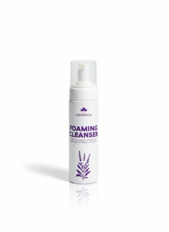 غسول اللافندر(( البشرة الجافة والحساسة))