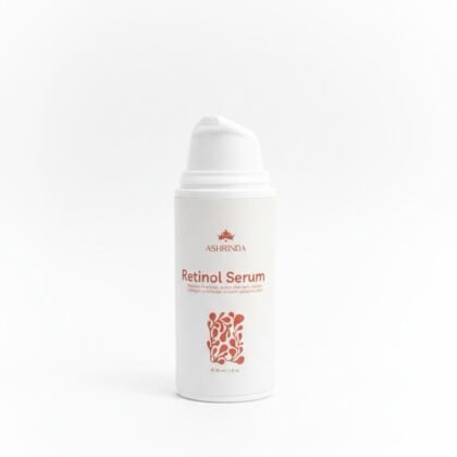 سيرم الريتينول