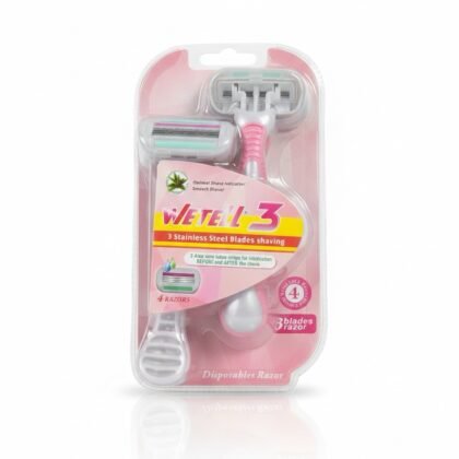 شفرات إزالة الشعر