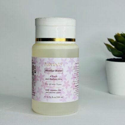 مزيل مكياج (Makeup remover))