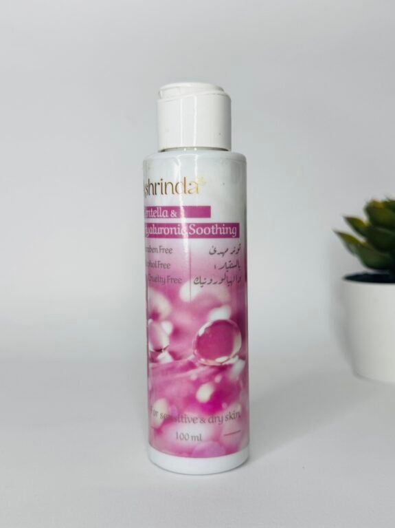 تونر السنتيلا والهاليرونيك