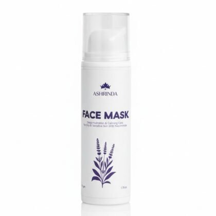 Face Mask 
((اللافندر والنياسيناميد))