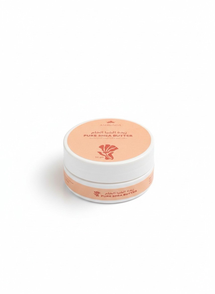 زبدة الشيا البيور