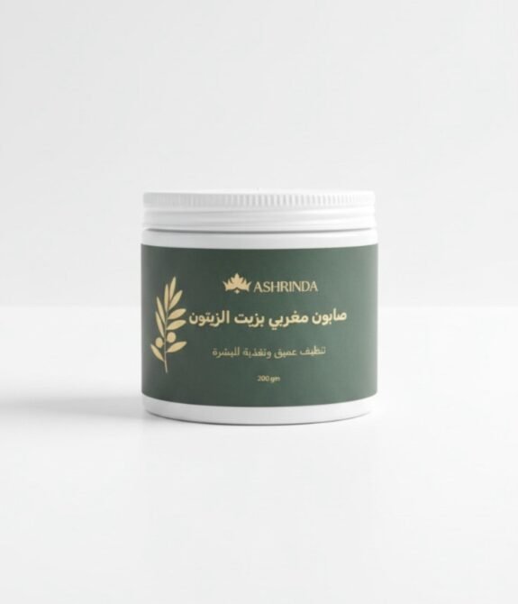 صابون مغربي بزيت الزيتون ٢٠٠ جرام