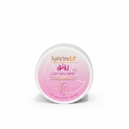 لوشن رونق ٥٠ جرام