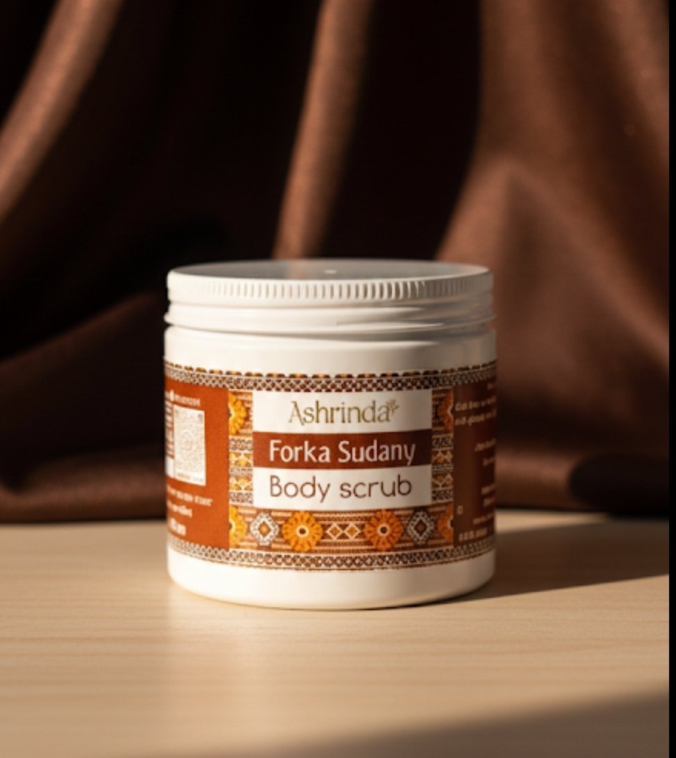 إسكراب الفوركة السودانية ٢٠٠ جرام