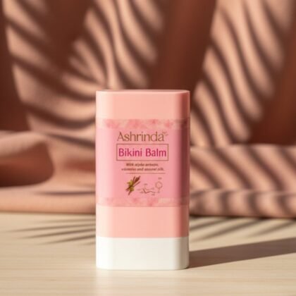 بكيني بالم ٢٠ جرام