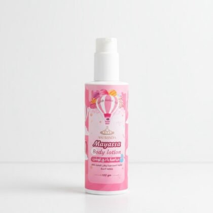 لوشن ميّاسة ٢٠٠ جرام