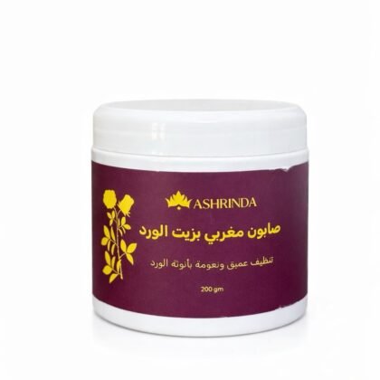 صابون مغربي بزيت الورد ٢٠٠ جرام